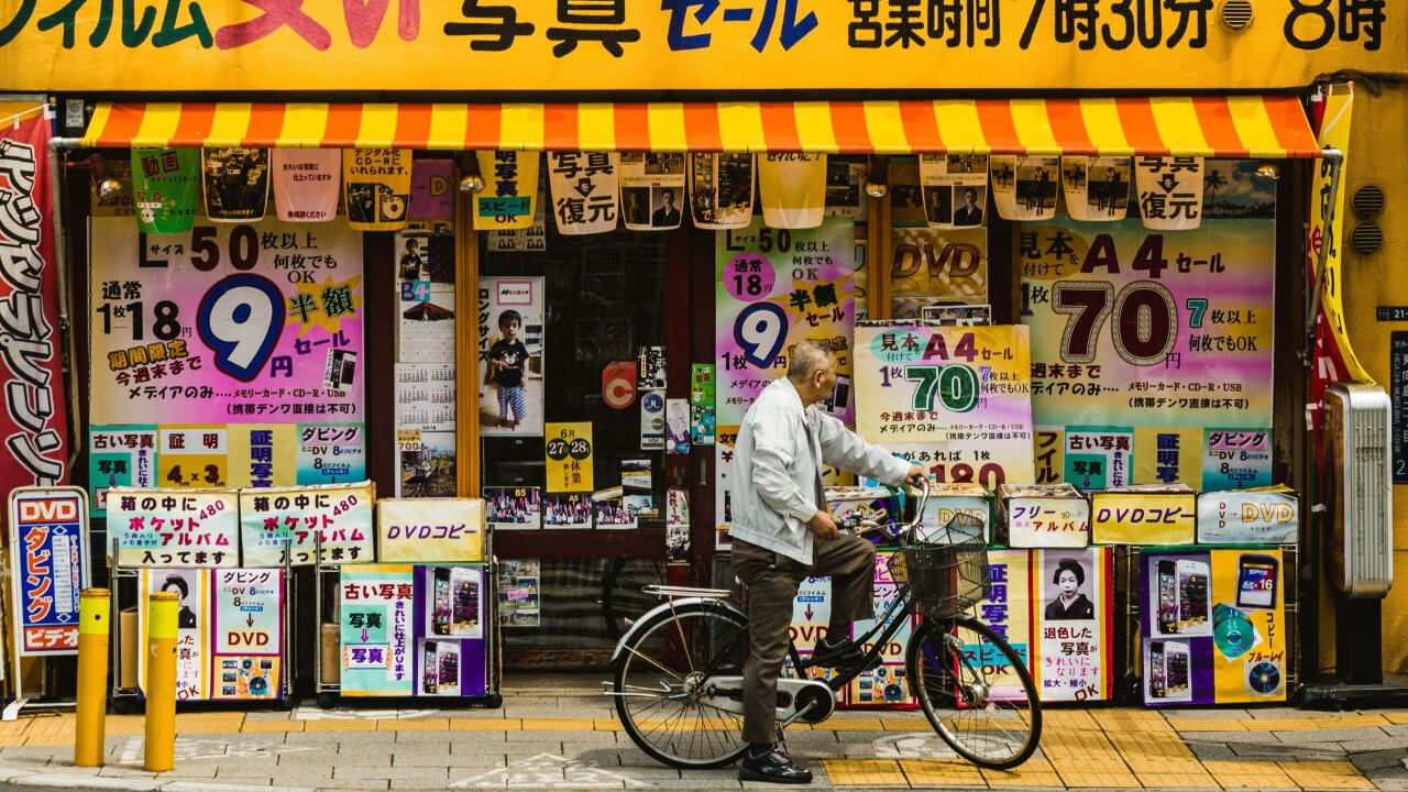 A tatty shop front